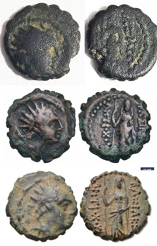 Hammered-Coin-Identification
